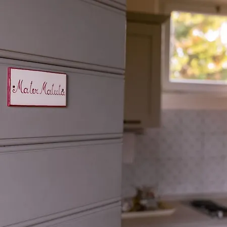 Studio-apartment Mit Garten- Grill- Pool Und Aussicht By Interhome * 페자로